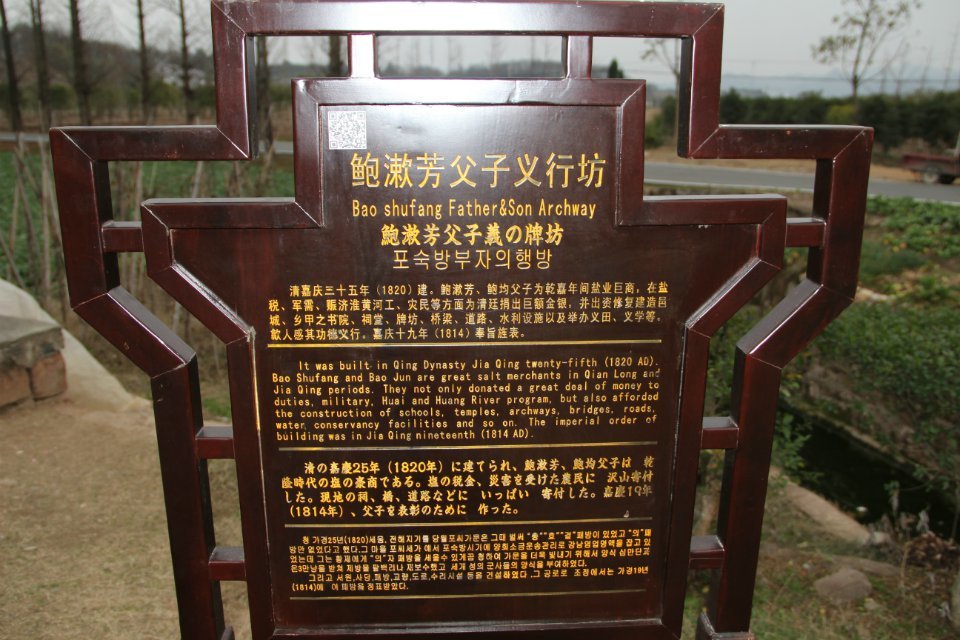 psb (107).jpg