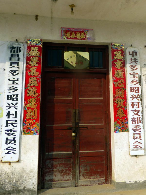 p1170822.jpg