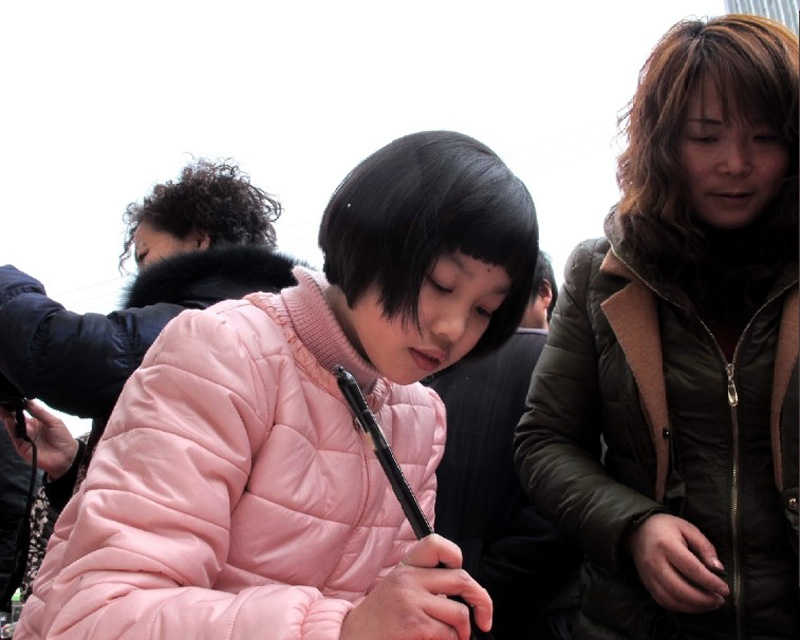 qqͼƬ20140121102702.jpg