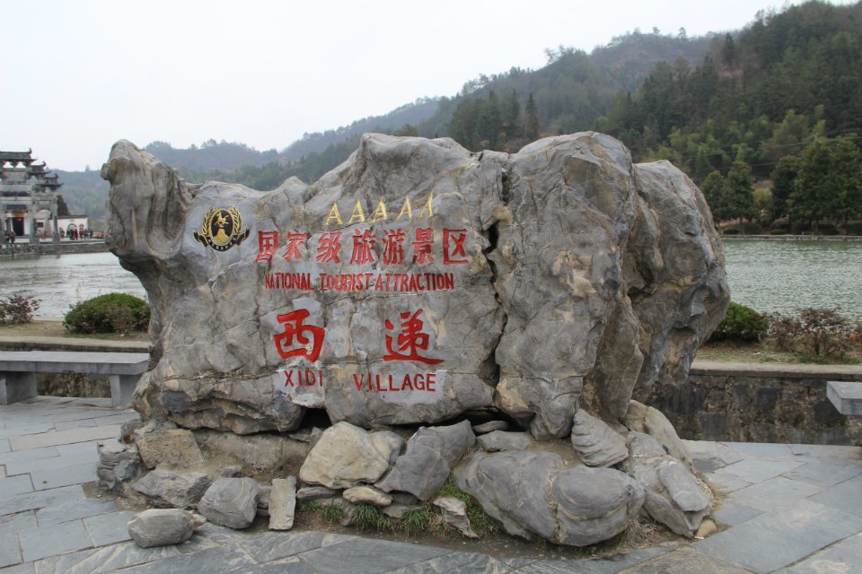 psb (113).jpg