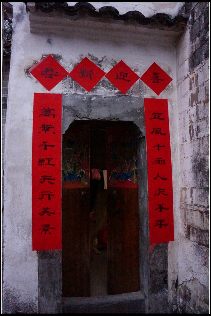早安瑶里2.jpg