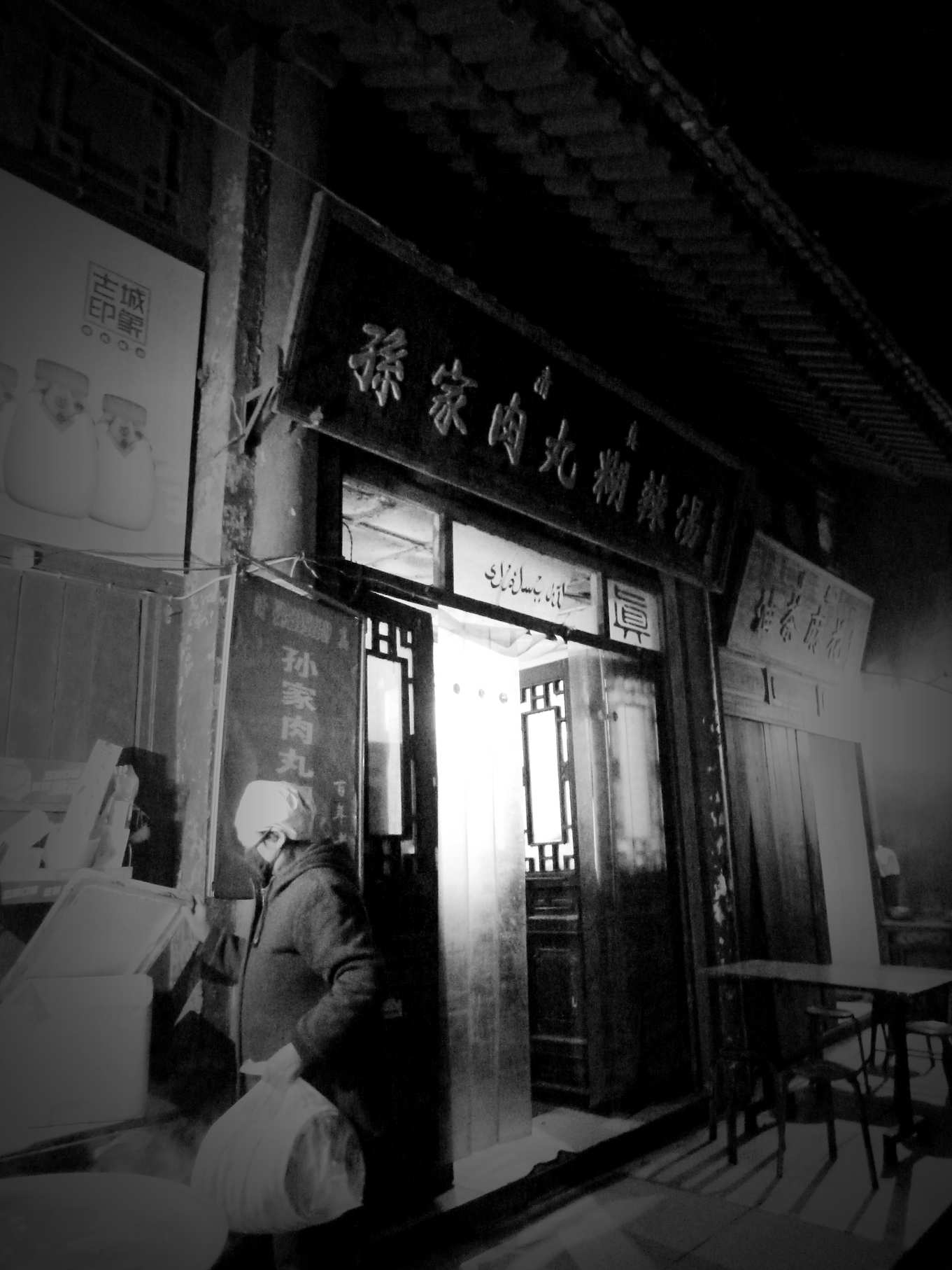 p1020305__.jpg