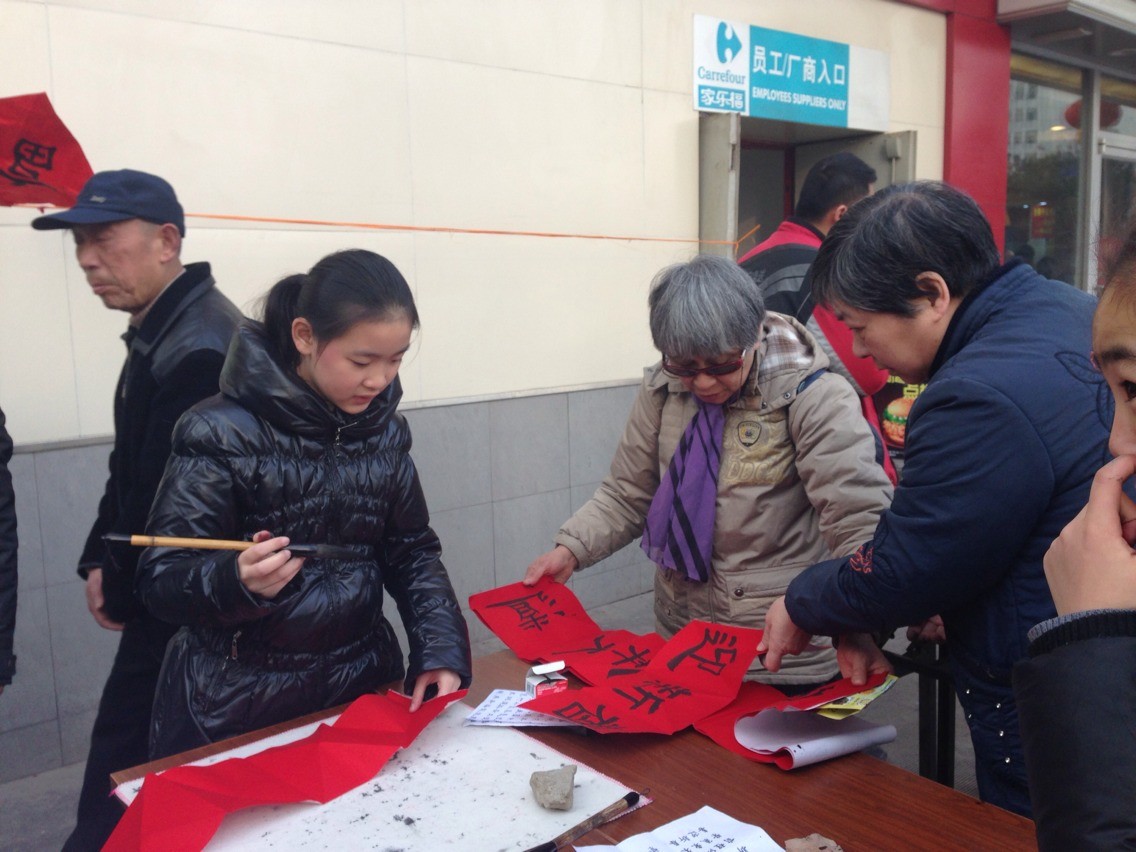qqͼƬ20140213110628.jpg