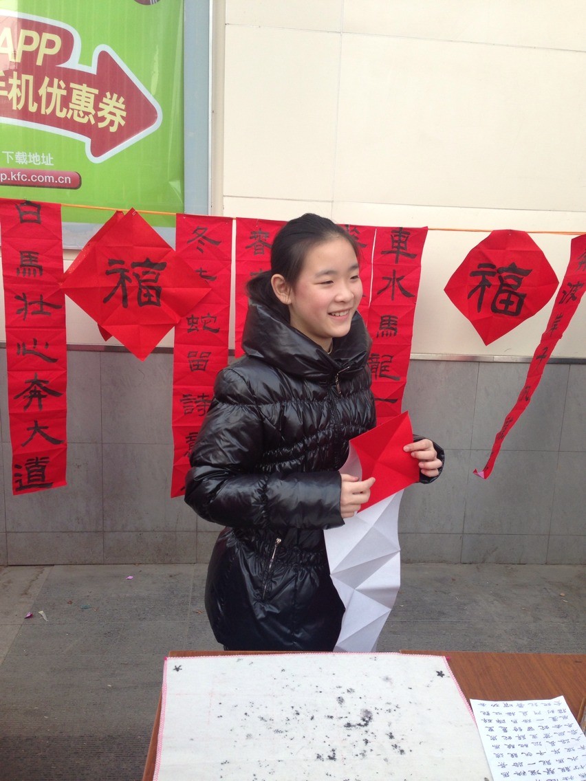 qqͼƬ20140213110544.jpg