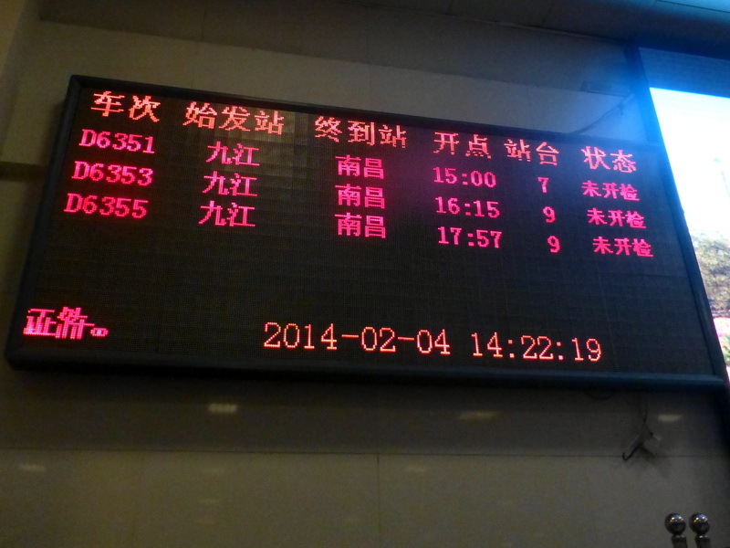 p1180058.jpg