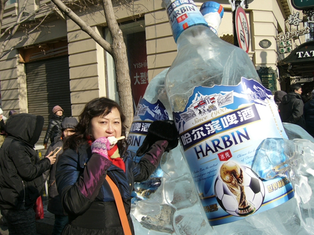 p1040440.jpg