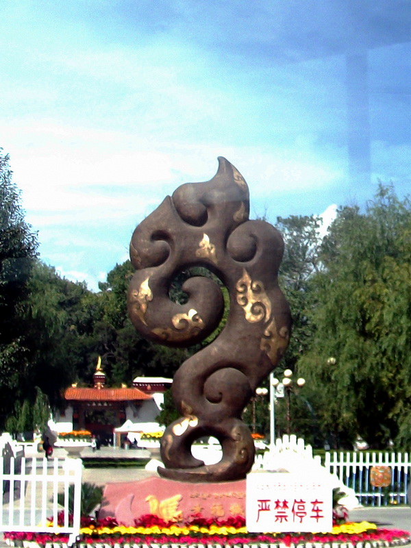 dscf0816.jpg