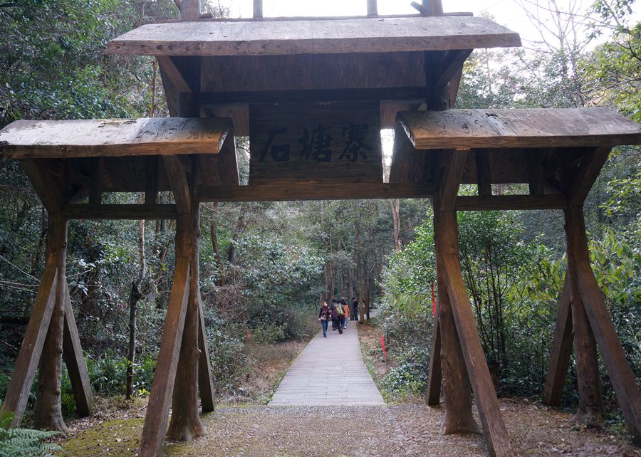 泰宁.jpg