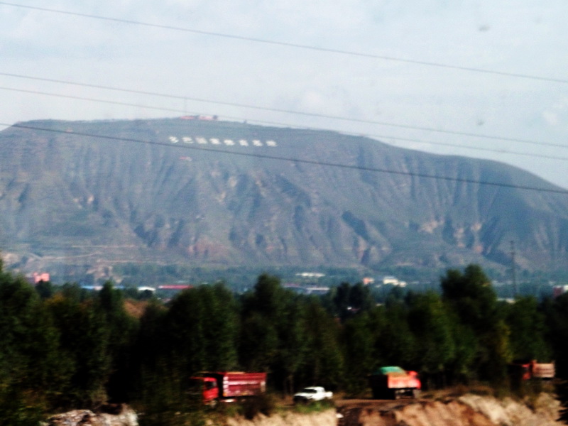 dscf0906.jpg