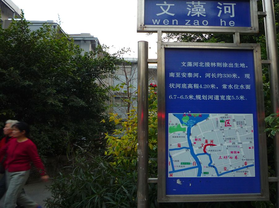 泰宁.jpg
