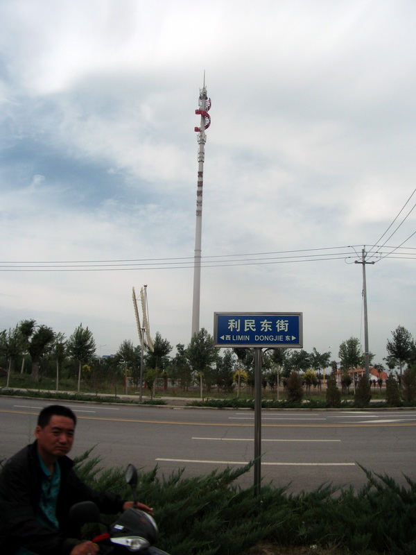dscf0084.jpg