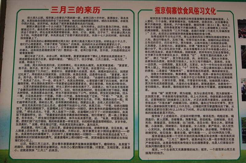 dsc07840.jpg