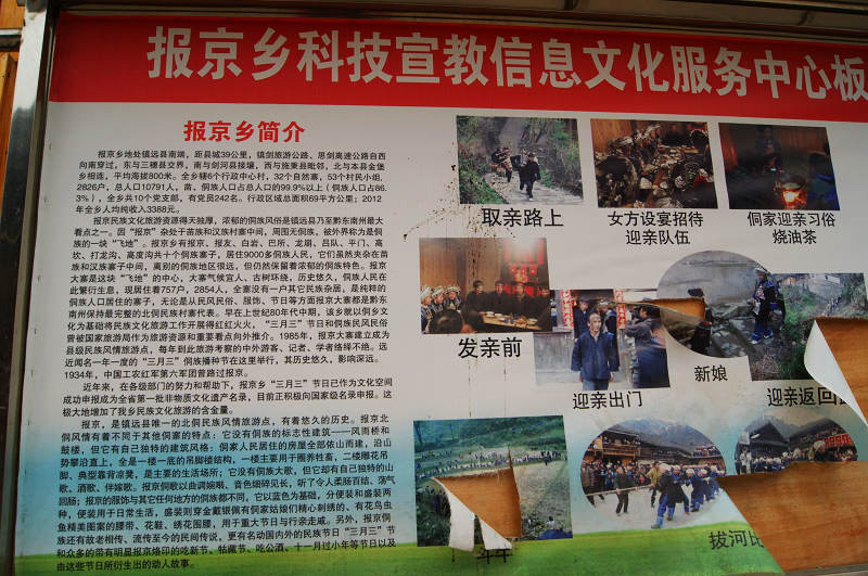 dsc07834.jpg