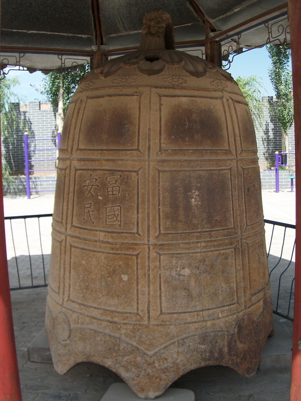 dscf0105.jpg