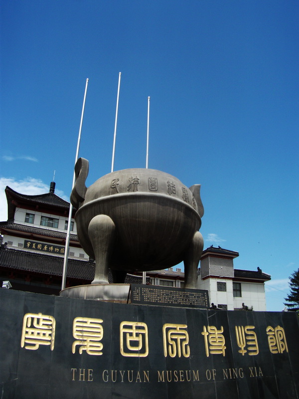 dscf0114.jpg