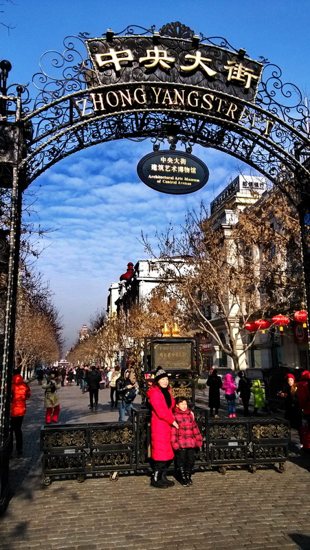 img_20140201_113421.jpg