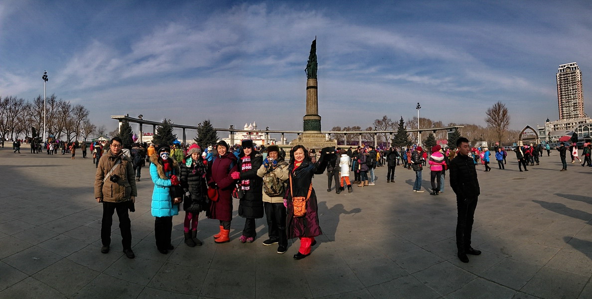 pano_20140201_125421.jpg