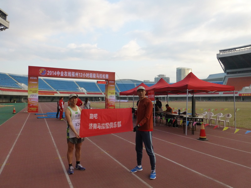 p1180318.jpg