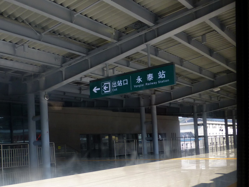 p1180234.jpg