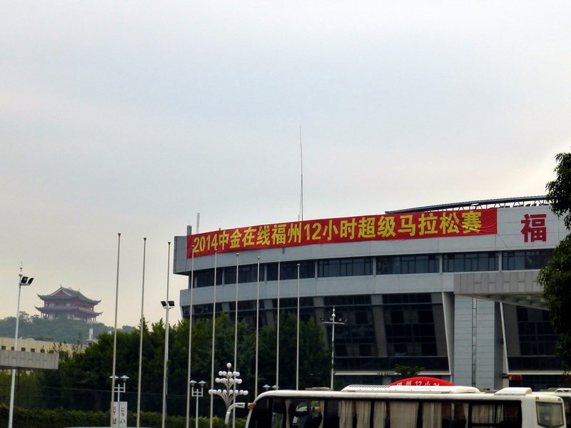 p1180246.jpg