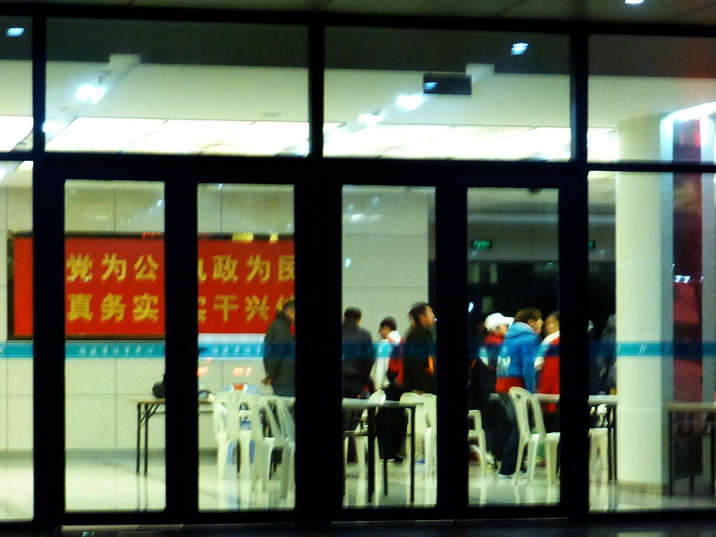 p1180285.jpg
