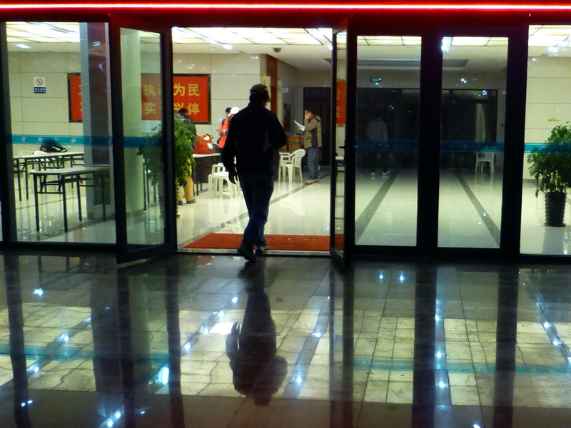 p1180286.jpg