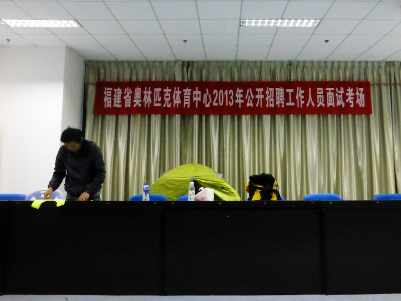 p1180290.jpg
