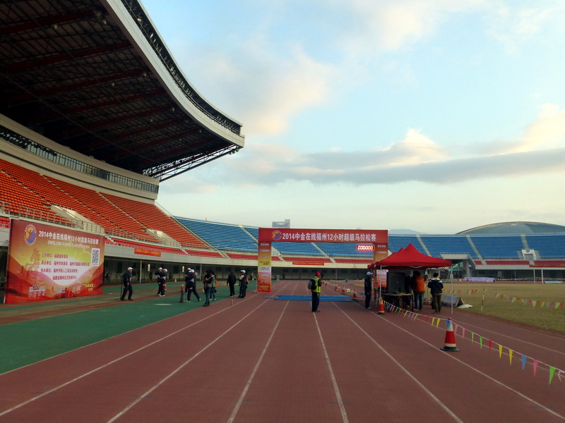 p1180304.jpg