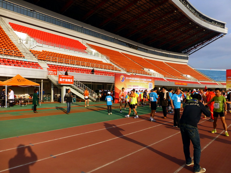 p1180330.jpg