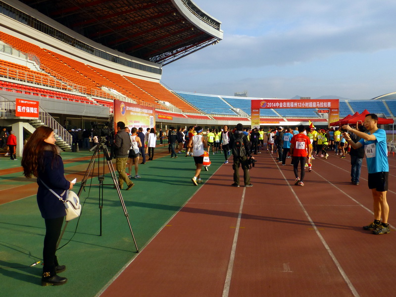 p1180335.jpg