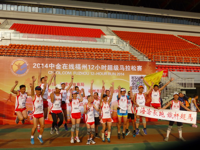 p1180324.jpg