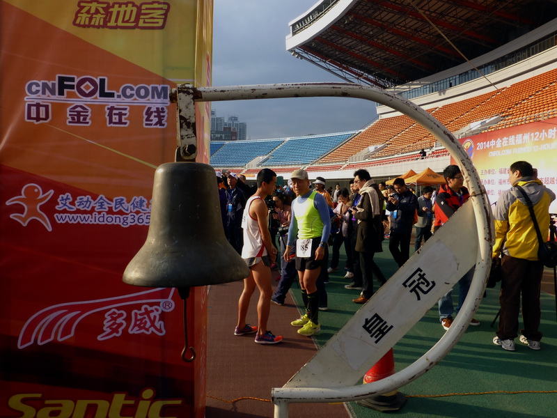 p1180337.jpg