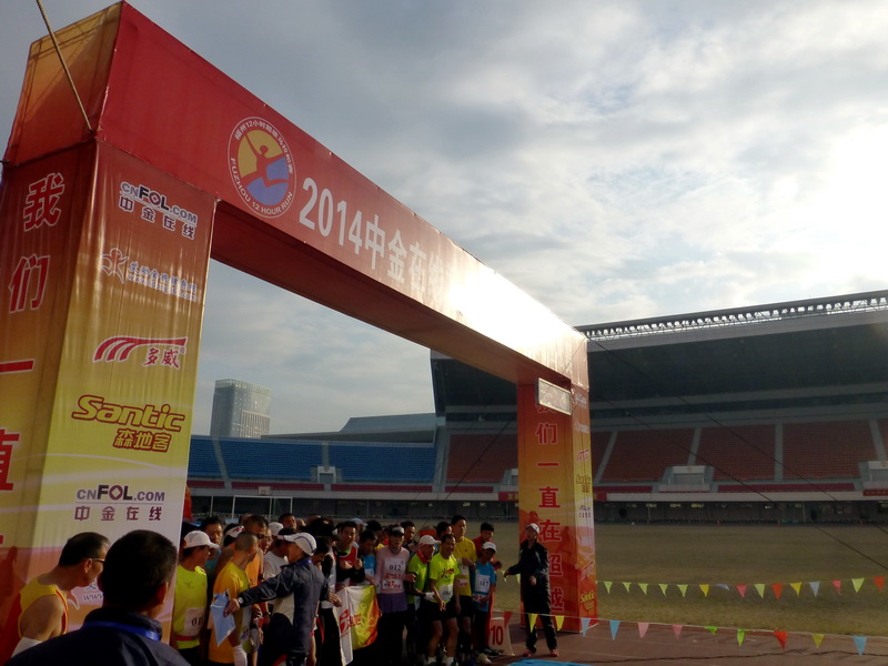 p1180339.jpg