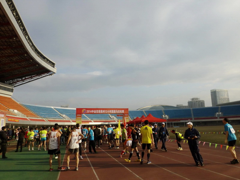 p1180336.jpg