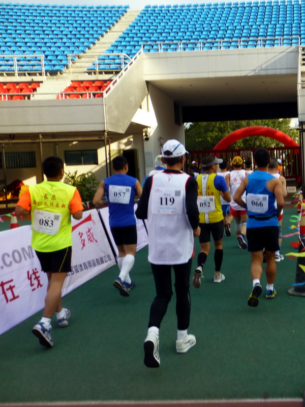 p1180357.jpg