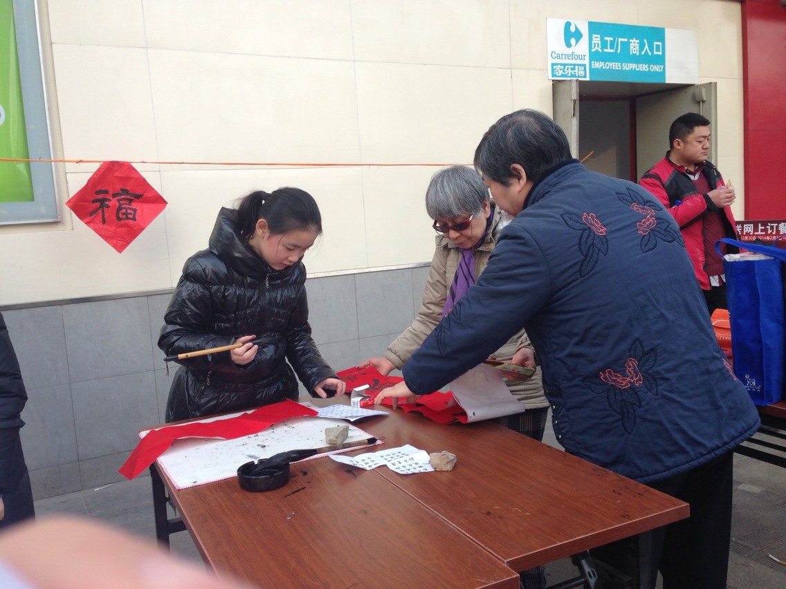 qqͼƬ20140213110647.jpg