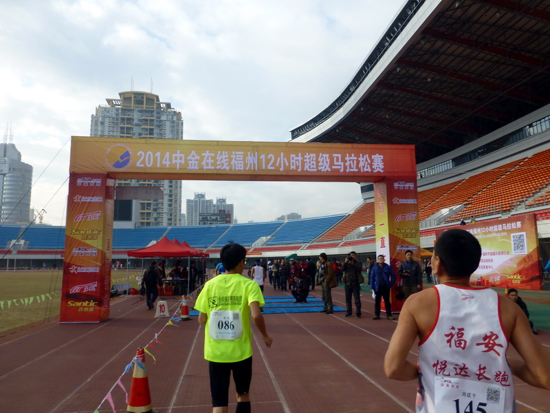 p1180373.jpg