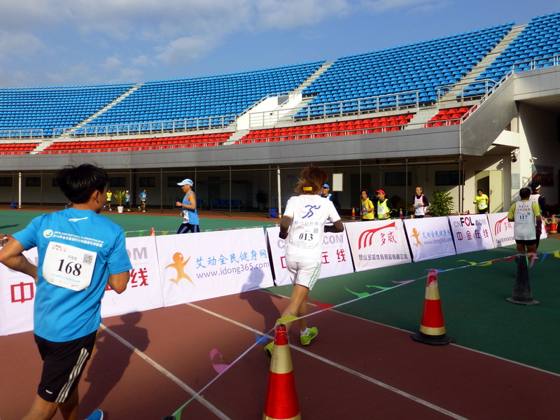 p1180382.jpg