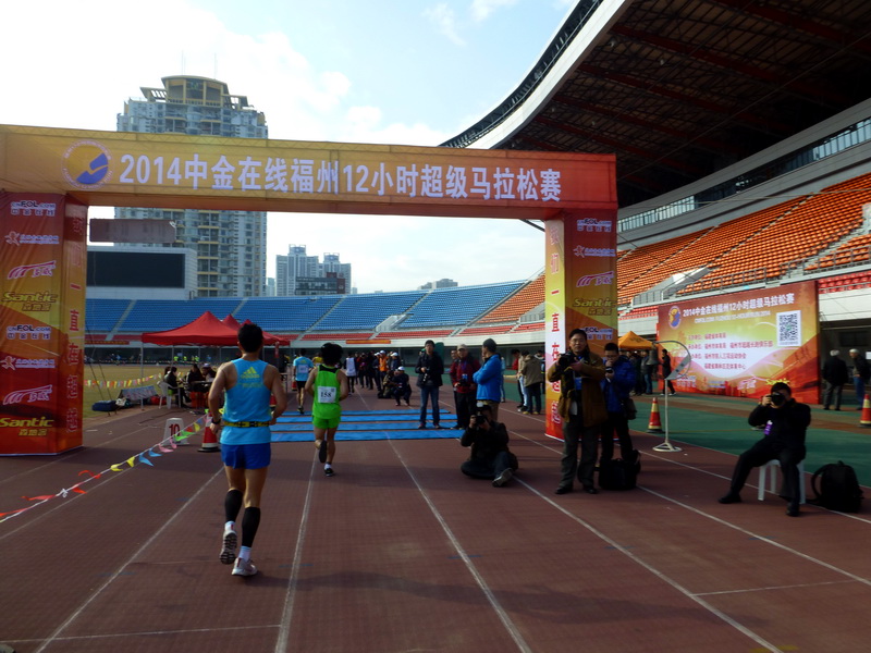 p1180383.jpg