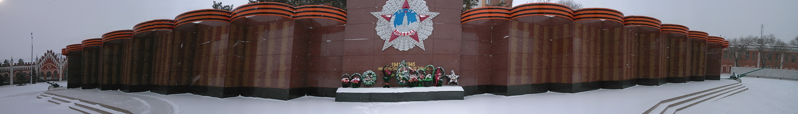 pano_20140202_104907.jpg