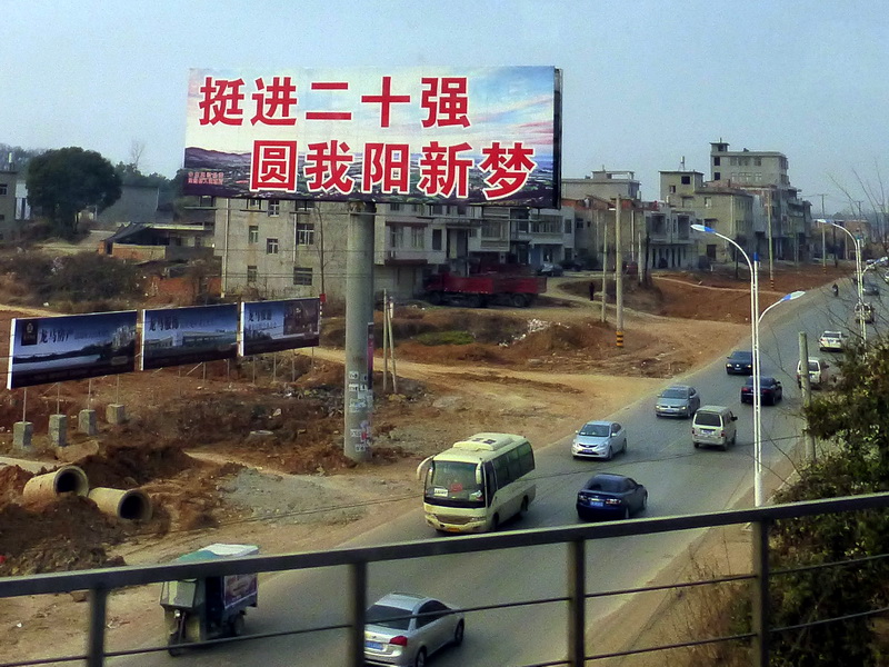 p1170531.jpg