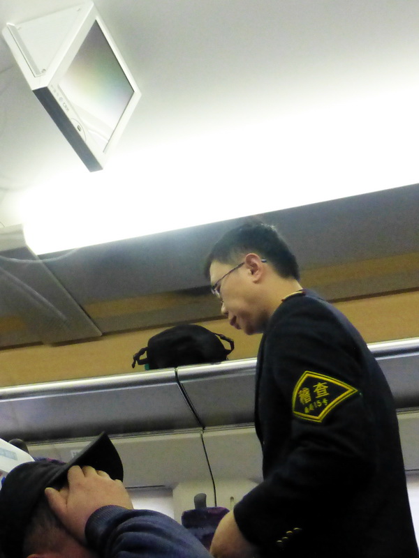 p1170535.jpg