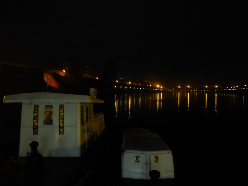 p1170660.jpg