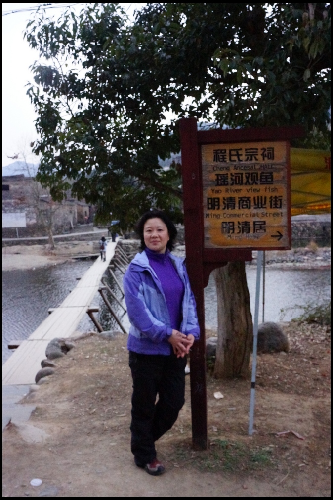 瑶里水乡75.jpg