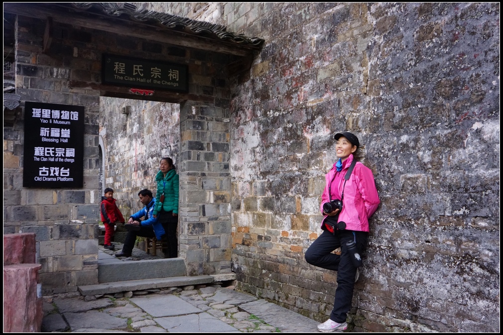 瑶里水乡47.jpg