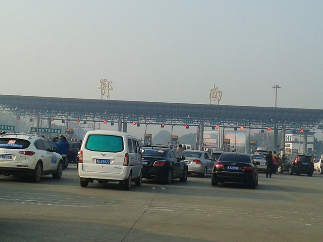 20140131_085534.jpg