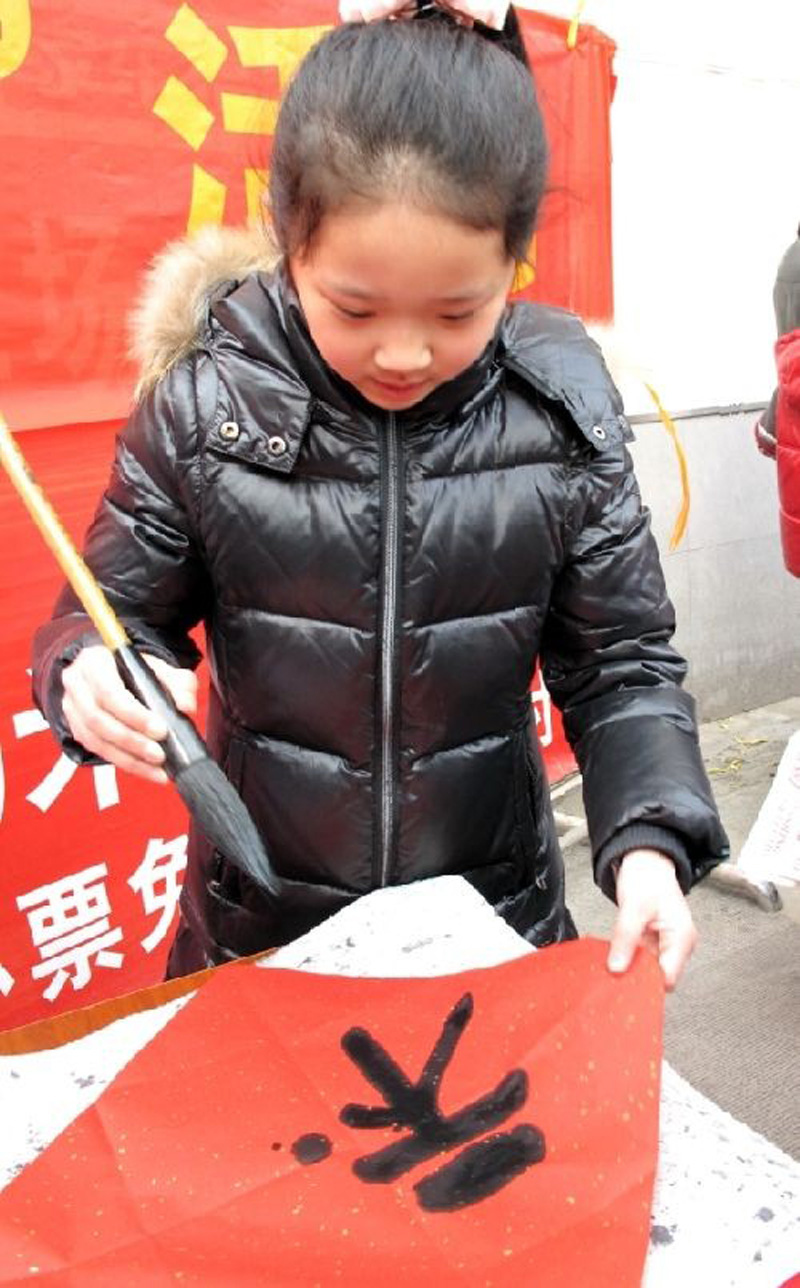 qqͼƬ20140121102747.jpg