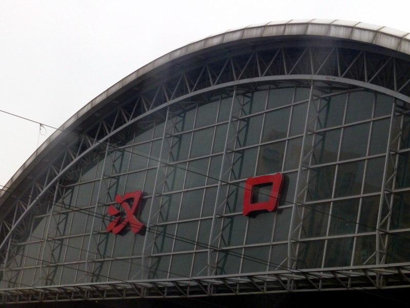 p1180591.jpg