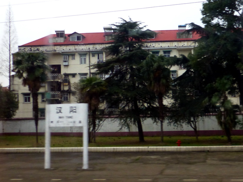 p1180593.jpg