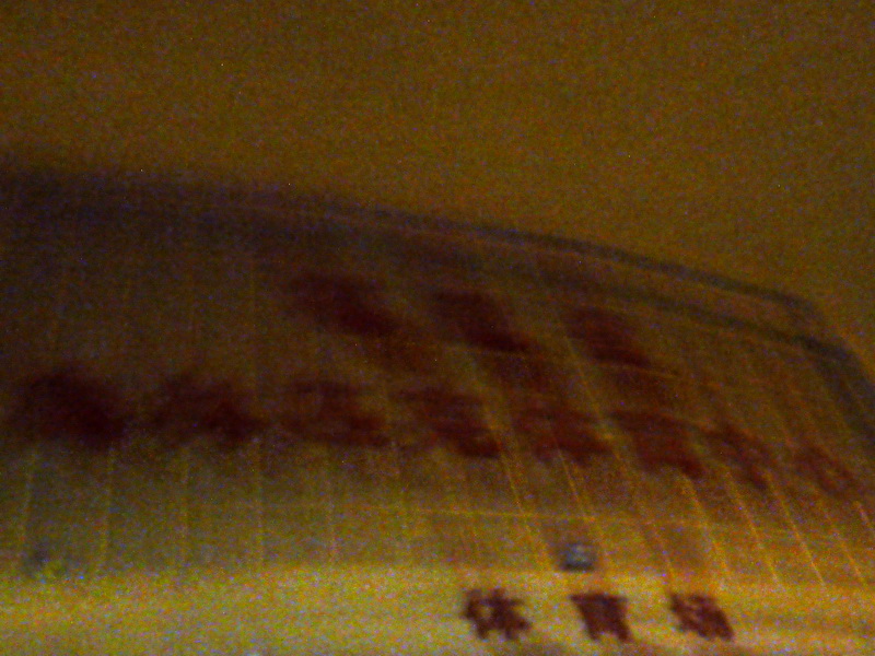 p1180517.jpg